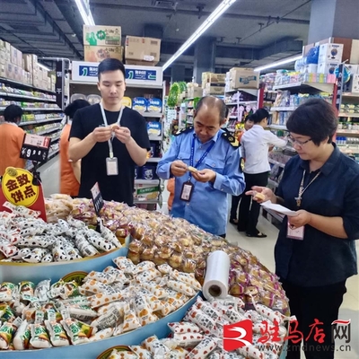 遂平县市场监督管理局开展中秋节、国庆节食品安全专项检查